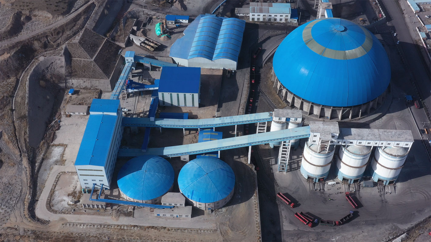 内蒙古鄂尔多斯市恒泰煤炭有限公司