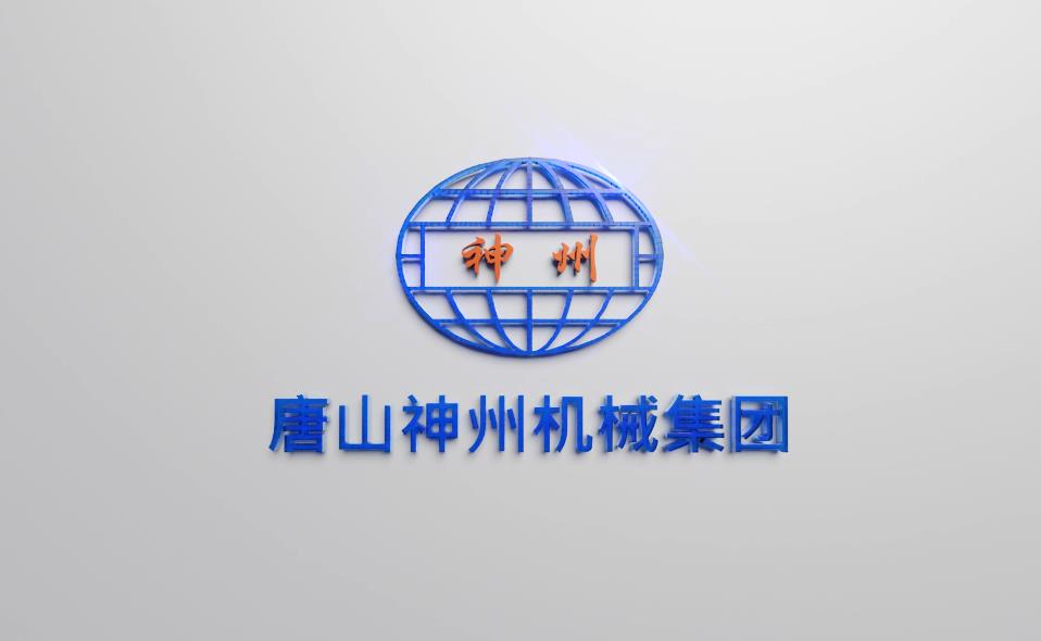 神州移动全粒级3D动画    Shenzhou Mobile full-grain 3D animation
